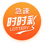 NBA彩经：森林狼双核受限 雷霆轻松过关晋级总决赛
