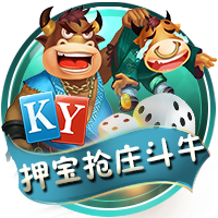 拉波尔塔：巴萨理应获得世俱杯参赛资格，也不知道有没有下一届了