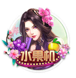 马里亚努奇：我的特点和拉赫马尼相似，加盟那不勒斯是梦想成真