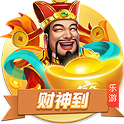 斯基拉：纽卡已开始商谈引进塞斯科的交易