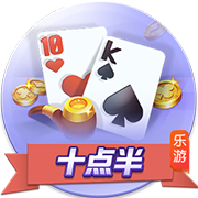 官方：布莱顿后卫埃兰