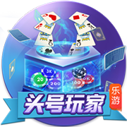 终于有了纯正4号位！快船引进科林斯原地起飞 距离争冠还缺点啥？