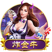 终于有了纯正4号位！快船引进科林斯原地起飞 距离争冠还缺点啥？