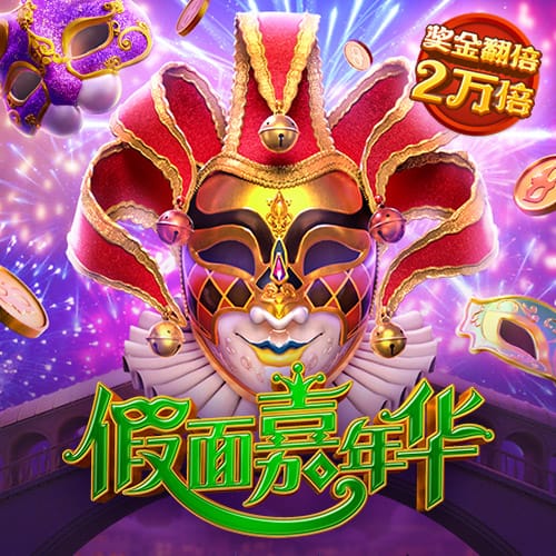 娱乐星空最新版