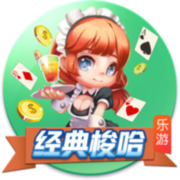 记者：维拉有意加纳乔&曼联渴望引进沃特金斯，交易正在讨论