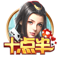 朱艺：若蓉城未晋级足协杯决赛，德尔加多余下停赛将在中超执行