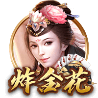 娱乐星空官网安卓版