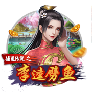 开启新征程！加拉塔萨雷社媒晒萨内归队训练视频