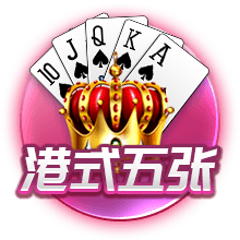 娱乐星空试玩版