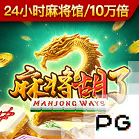 西女足赛后大巴区庆祝引争议！莱曼：这事在男足身上发生难以想象