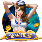 每体：弗里克要求球员专注足球，减少社媒曝光以及商业活动