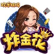 娱乐星空安卓版