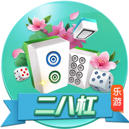 开启新征程！加拉塔萨雷社媒晒萨内归队训练视频