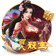 拉波尔塔：巴萨理应获得世俱杯参赛资格，也不知道有没有下一届了